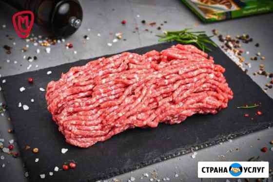 Питание, кейтеринг Севастополь