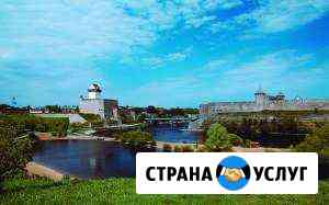 Перевозки грузов,посылок и почты Нарва-С.Петербург Санкт-Петербург