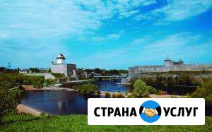 Перевозки грузов,посылок и почты Нарва-С.Петербург Санкт-Петербург - изображение 1