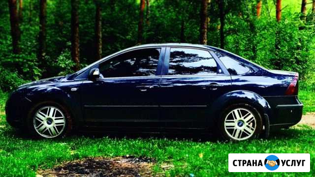 Трансфер (доставка) в аэропорты, поездки по РФ Рязань - изображение 1