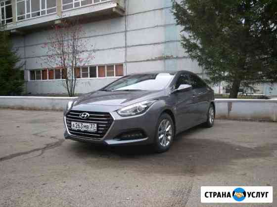 Авто на свадьбу Выкса