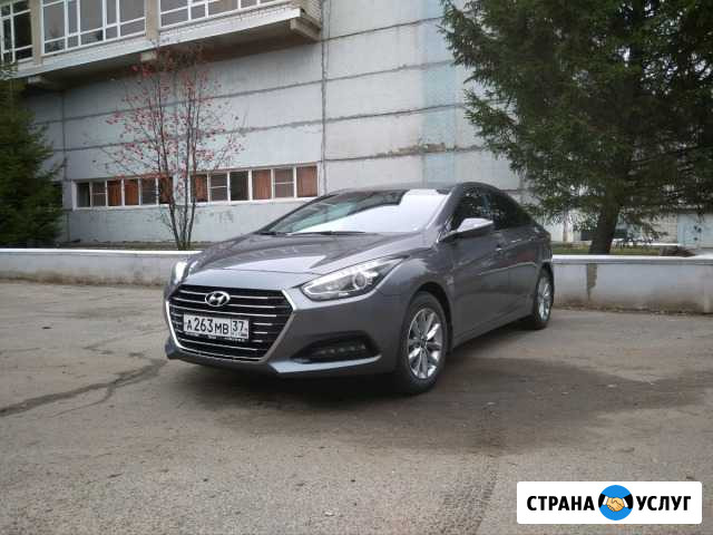 Авто на свадьбу Выкса - изображение 1