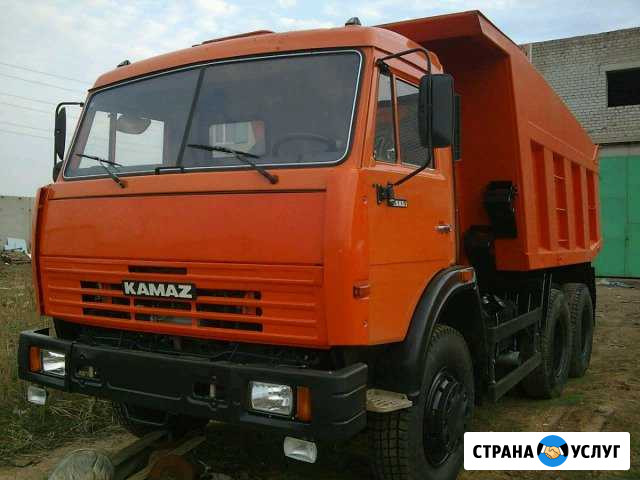 Услуги самосвала Дзержинск - изображение 1
