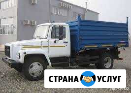 Перевозка сыпучих грузов,доставка песка,щебня,наво Маркс - изображение 1