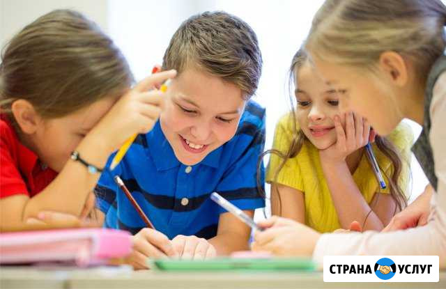 Умная продленка. Группа продленного дня в Курске Курск - изображение 1