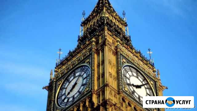Перевод текстов с английского и на английский язык Одинцово - изображение 1