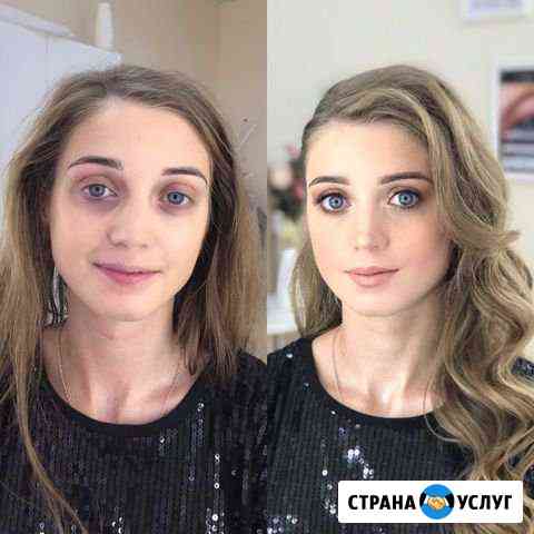 Визажист Омск