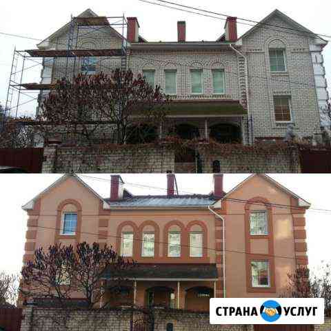 Утепление фасадов Брянск