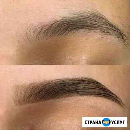 Брови Набережные Челны