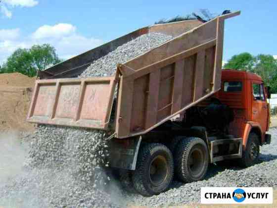 Доставим песок, щебень, кирпич, шлак Грязи