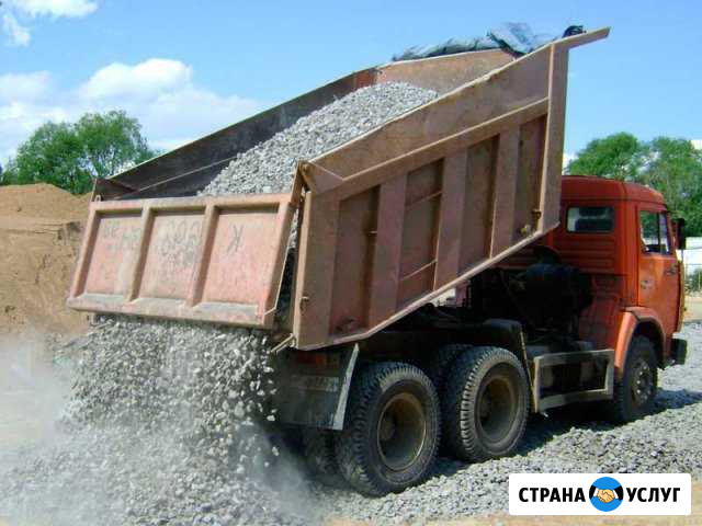 Доставим песок, щебень, кирпич, шлак Грязи - изображение 1