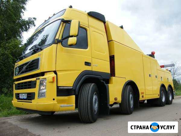 Грузовой эвакуатор техпомощь Новосибирск - изображение 1