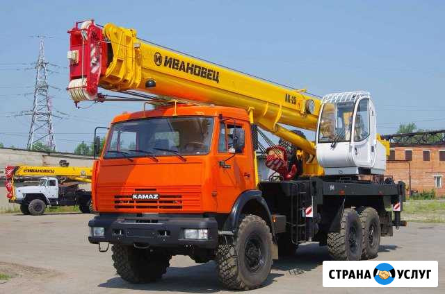 Аренда Услуги Автокрана 25 тонн, вылет Стрелы 31 м Уфа - изображение 1