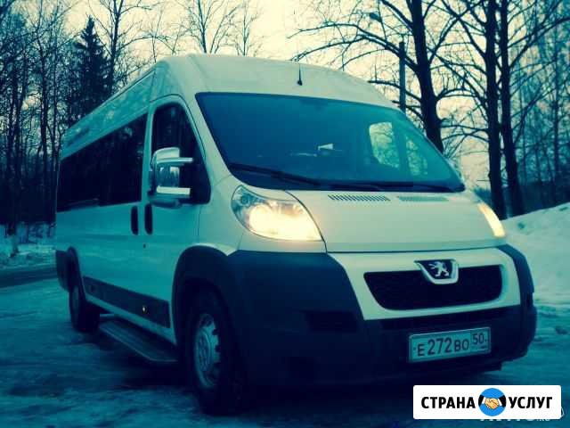 Пассажирские перевозки, заказ микроавтобуса Сергиев Посад - изображение 1