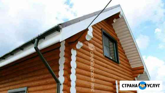 Сборка Срубов, кровля Казань