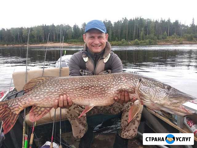 Рыболовный гид на реке Вычегда Сыктывкар - изображение 1