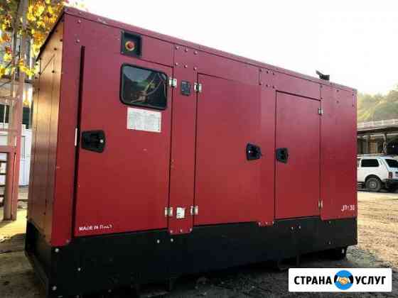 Аренда дизельного генератора 250 киловатт Сочи