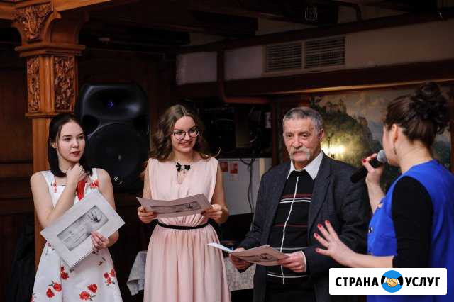 Проведу свадьбу, услуги тамады+ живая музыка юбиле Одинцово - изображение 1