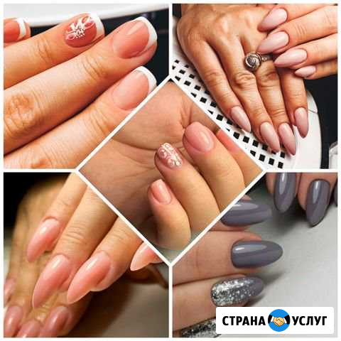 Ногти-брови Анапа - изображение 1