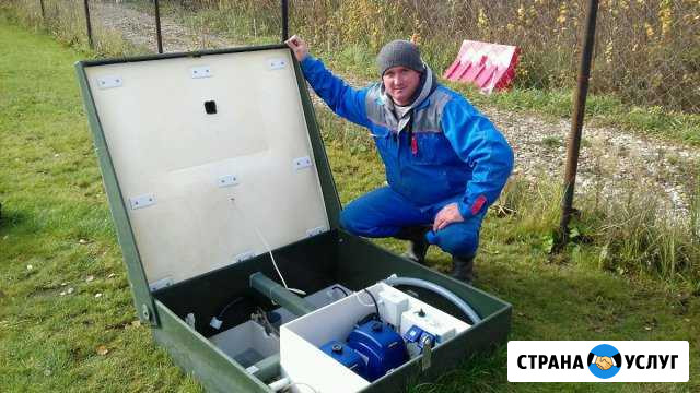 Обслуживание топас, астра и др Киржач - изображение 1