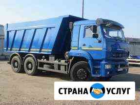 Автоуслуги Волгоград