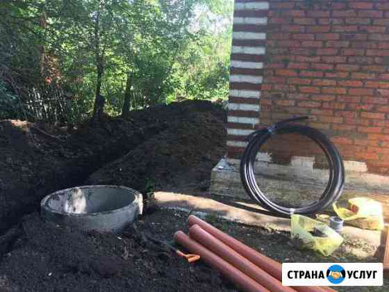 Водопровод - канализация Балашов