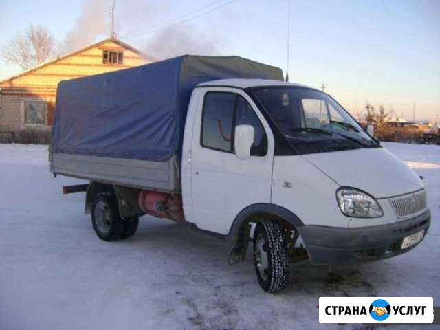 Вывоз мусора, грузоперевозки Оренбург - изображение 1