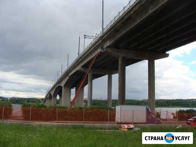 Телескопические автовышки 18 и 22 метра Ярославль - изображение 1