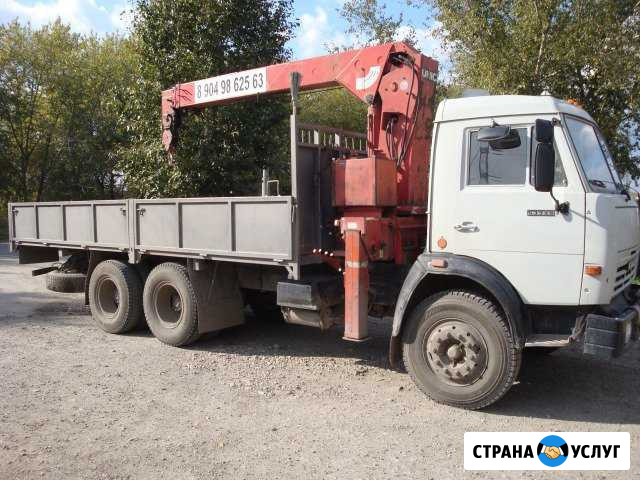 Кран. Манипулятор.Автовышка. Собственник Каменск-Уральский - изображение 1