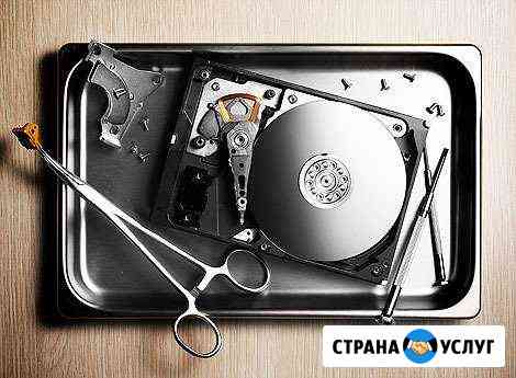 Hdd21 Чебоксары