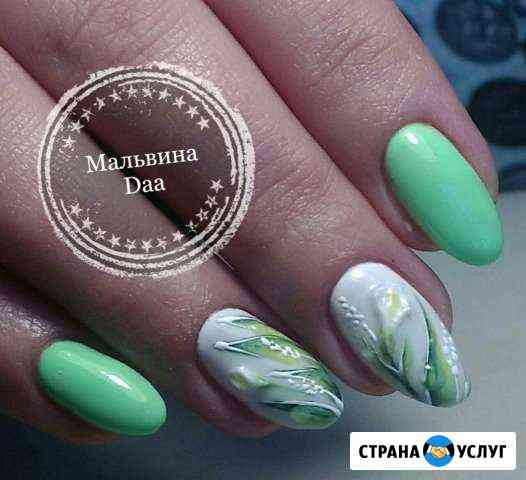 Наращивание ногтей, ресниц, шеллак, маникюр Королев