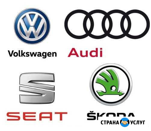 Диагностика и Чип-тюнинг VW-Skoda-Audi-Seat Белорецк - изображение 1