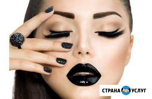 Ресницы, ногти, брови пос Восточный Екатеринославка - изображение 1
