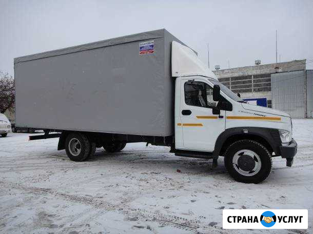 Газон Next 48м3. Длина 7,4 метра.до 7 тонн Ишим - изображение 1