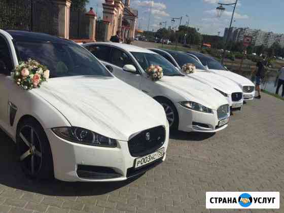 Свадьба авто аренда Москва