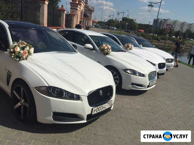 Свадьба авто аренда Москва - изображение 1