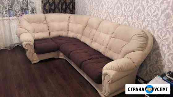 Перетяжка мягкой мебели Миасс