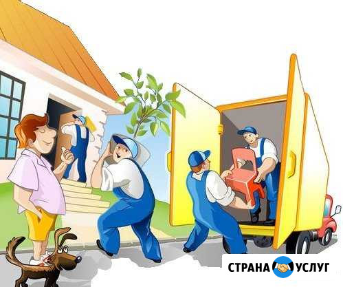 Грузчики Иркутск - изображение 1