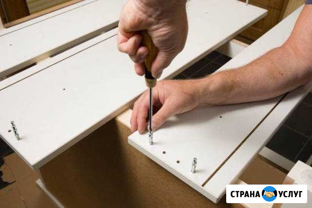 Сборка мебели Санкт-Петербург - изображение 1