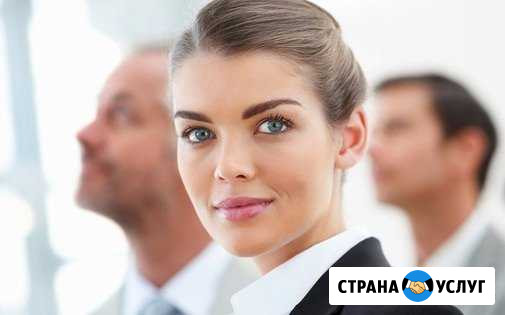 Риэлтор. Агентство. Юрист по имущест. отношениям Одинцово - изображение 1