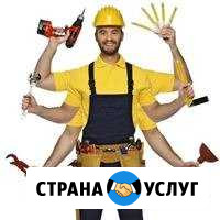 Мастер на дом Стерлитамак - изображение 1