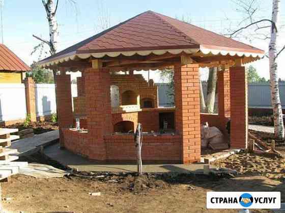 Каменщик Барнаул
