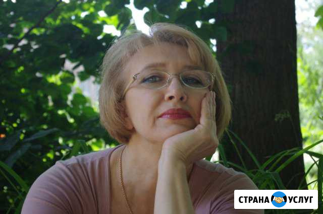 Сопровождающая няня Рязань - изображение 1