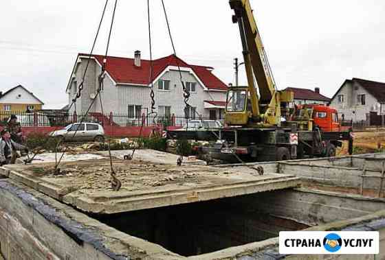 Услуга автокранов Одинцово