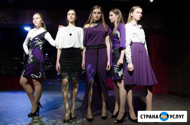 Индивидуальный пошив и ремонт одежды Саранск - изображение 1