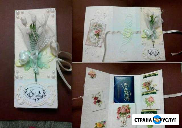 Падарки ручной работы Сертолово - изображение 1