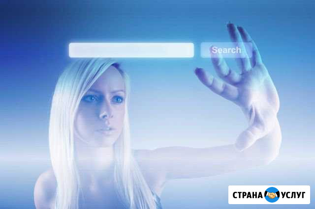Создать сайт Выселки - изображение 1