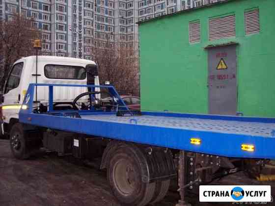 Эвакуатор 24ч, цена без доплат Москва