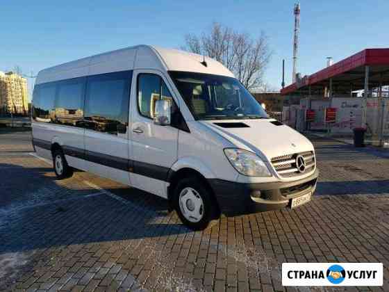 Аренда микроавтобуса VIP class Калининград