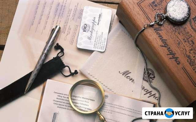 Частный детектив Старый Оскол - изображение 1